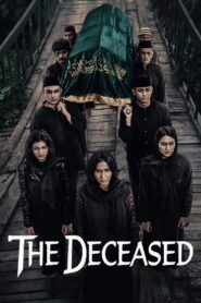 The Deceased – ពិធីបញ្ចៀសស្លាប់