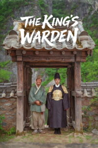 The King’s Warden