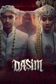 Dasim