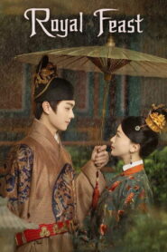 វាសនាព្រះអង្គម្ចាស់ជូ (65Eps) – Royal Feast